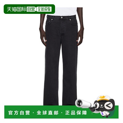 香港直邮A.P.C. 男士牛仔裤 COHDKH09182LZE AW2025 黑色 Aaron