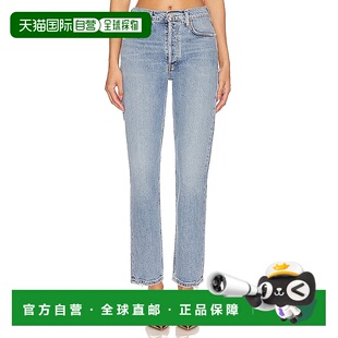 香港直邮AGOLDE 女士 Riley 高腰短款牛仔裤直筒裤 A056B1554