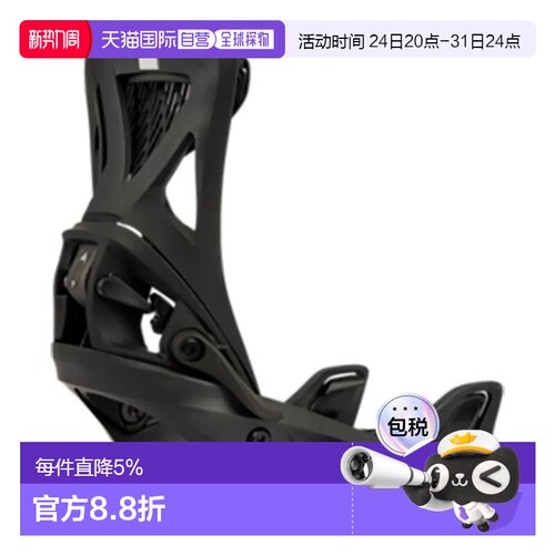 欧洲直邮BURTON 女士Escapade滑雪板固定器踏板