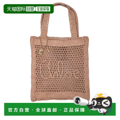 1h可退 香港直邮CHLOÉ 女士单肩包 25US901P0824M SS2025 浅棕色