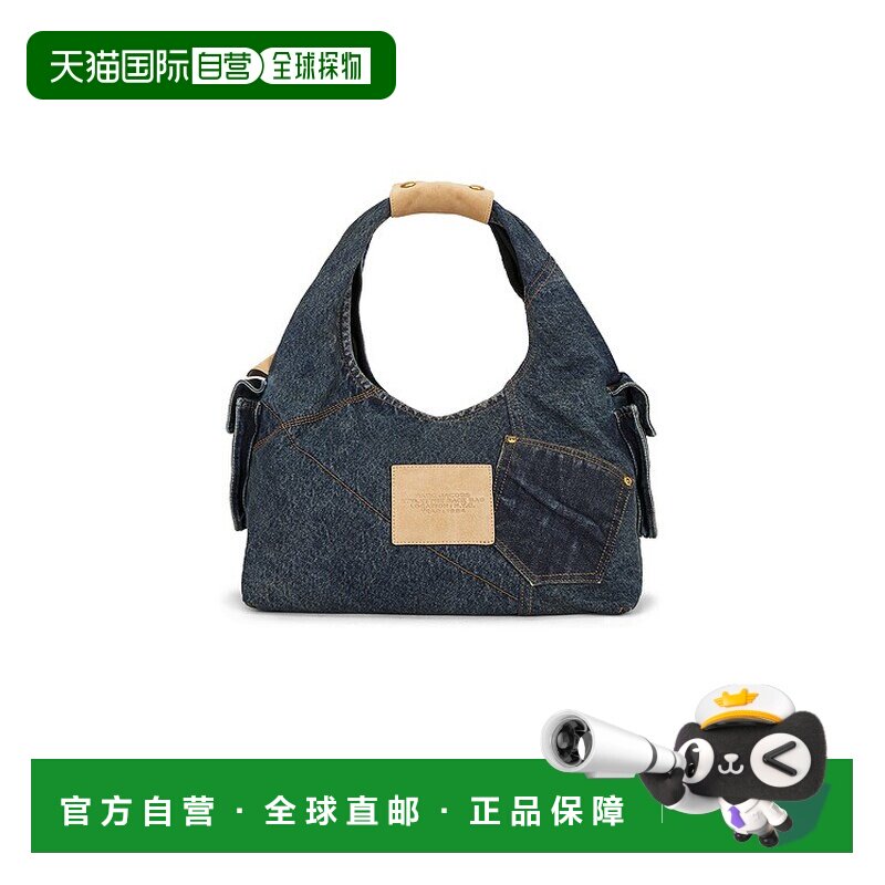 香港直邮Marc Jacobs 马克 雅可布 女士 麻袋手提包 2S6HSH006H02
