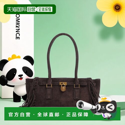 欧洲直邮michael kors MK Hamilton徽标吊饰流苏托特包单肩包