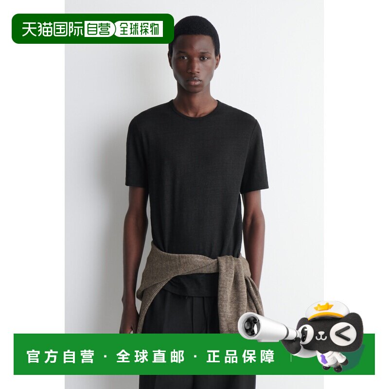 自营欧洲直邮COS 男士黑色亚麻圆领短袖T恤图片