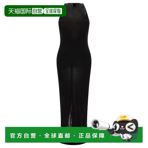 1h可退 香港直邮Saint Laurent 圣罗兰 女士 无袖连衣裙 771687Y3