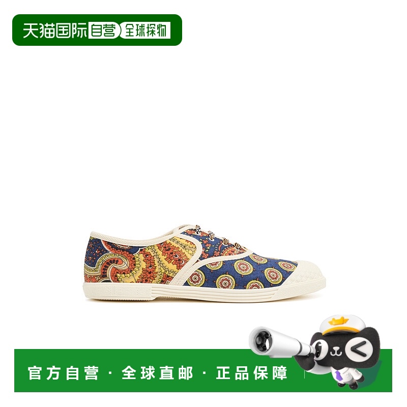 香港直邮Valentino Vlogo低帮休闲鞋 VALB2SQ3