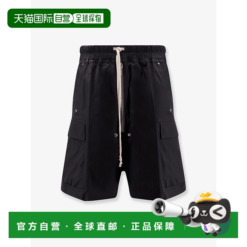 1h可退 香港直邮rick owens 瑞克 欧文斯 男士 有机棉短裤 RU01F2