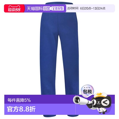 欧洲直邮BABOLAT 运动裤 Exercise Jogger