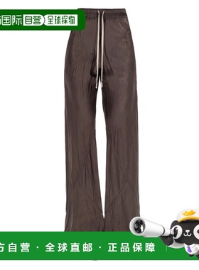 1h可退 香港直邮rick owens 瑞克 欧文斯 女士 BIAS 长裤 RP01F63