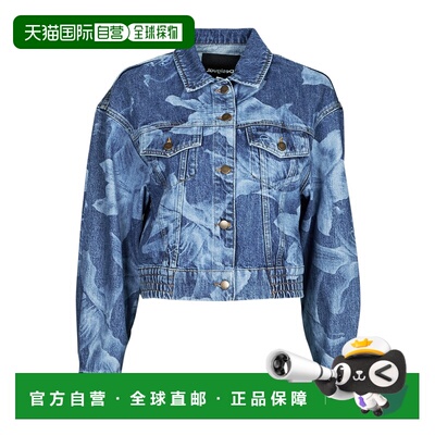 欧洲直邮Desigual 多思奇格 OKLAHOMA 女士服装牛仔外套 22WWED55