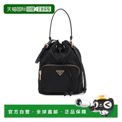 1h可退 香港直邮Prada/普拉达 Duet Re-Nylon水桶包 Women crov