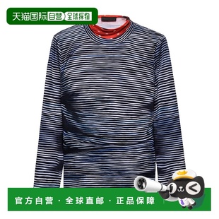 拉链 UJL11C1482SOOO普拉达长袖 香港直邮Prada 棉质高领毛衣