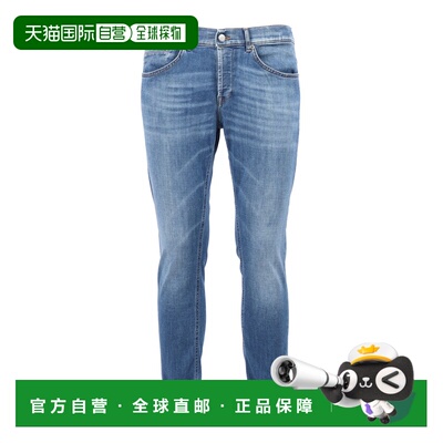 香港直邮DONDUP 男士牛仔裤 UP232DS0345ULG6800 【付后1h可退】