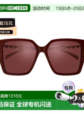 香港直邮Gucci 古驰 女士 Eyewear 方形镜框太阳【付后1h可退】