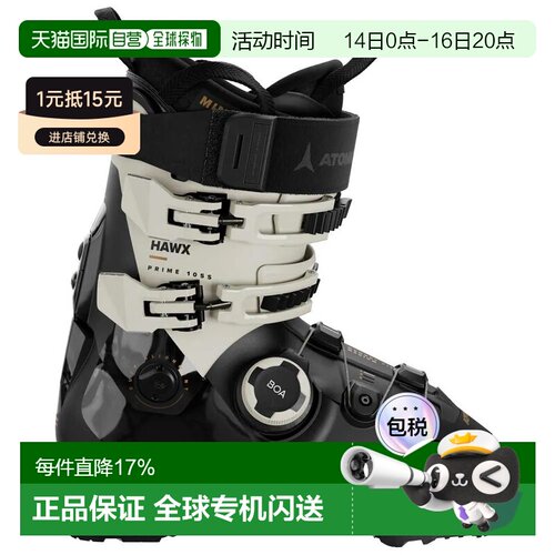 欧洲直邮ATOMIC Hawx Prime 105 S BOA W GW 女款高山滑雪靴 中性