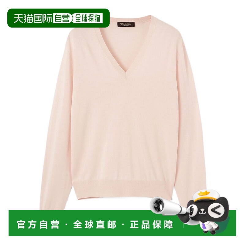香港直邮Loro Piana Royal Lightness V 领针织衫 FAP0150长袖