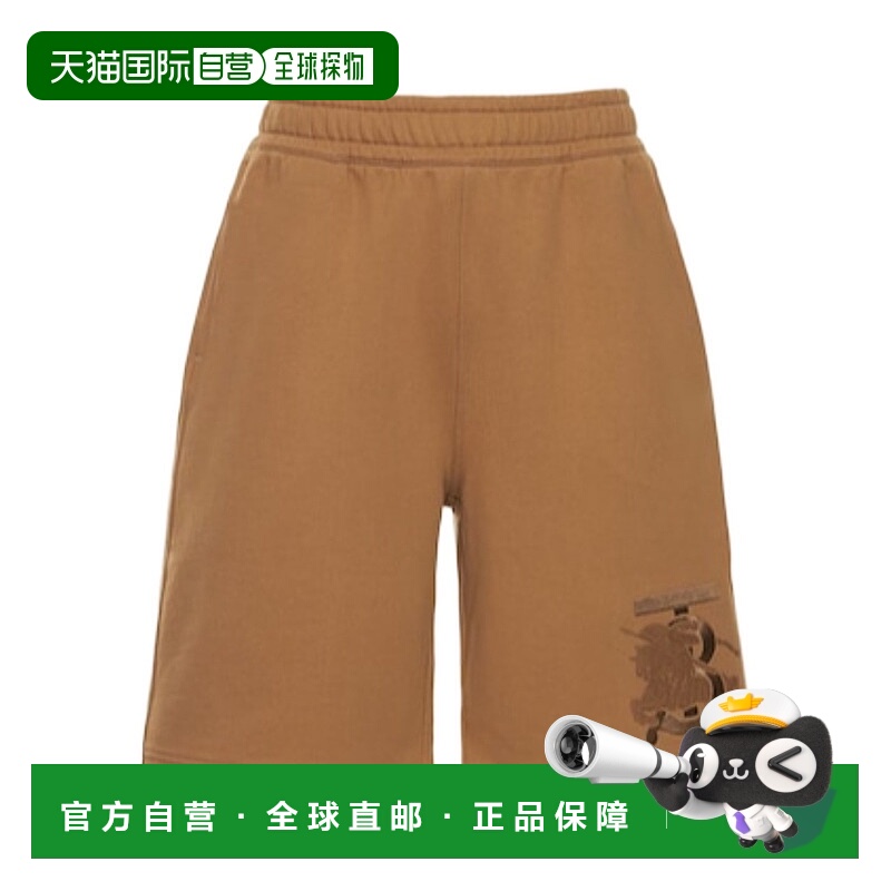 香港直邮Burberry 徽标棉质短裤 77I-LFC021