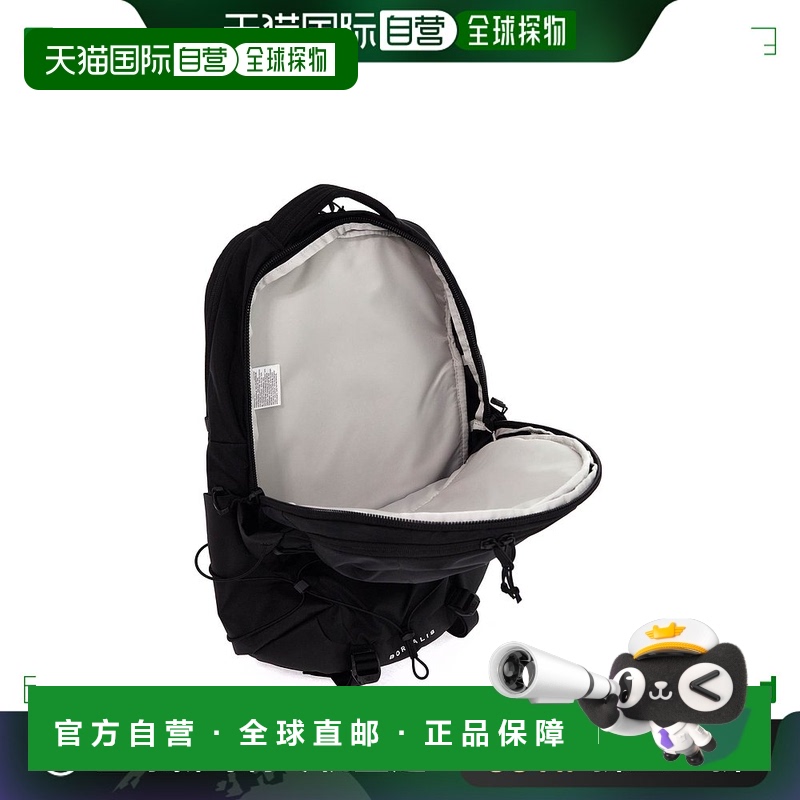 欧洲直邮THE NORTH FACE 男士双肩包NF0A52SE4HF北面尼龙