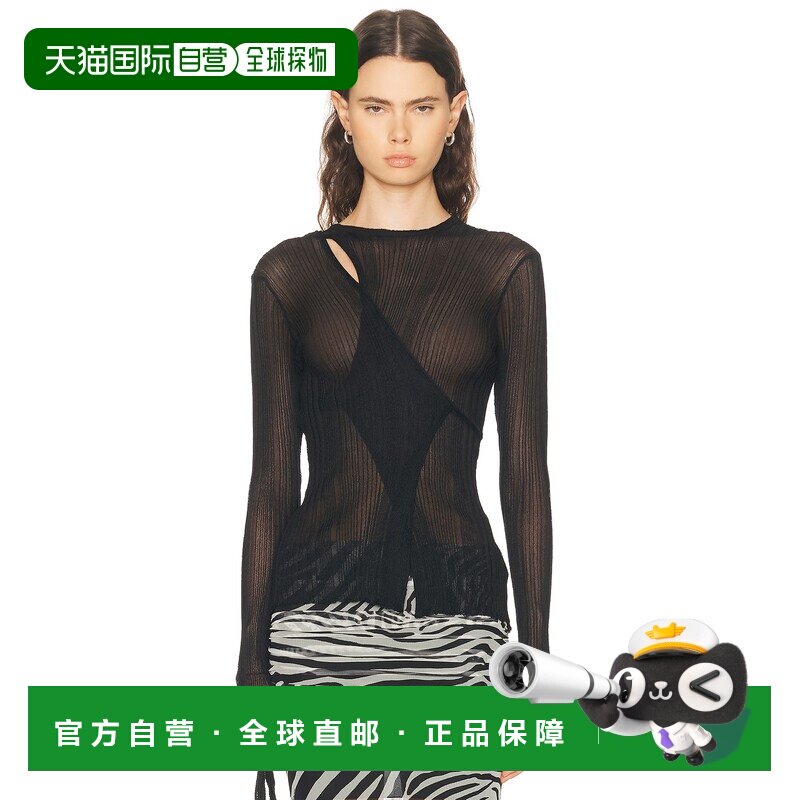香港直邮Blumarine 蓝色情人 女士 长袖打底上衣 P622M656A