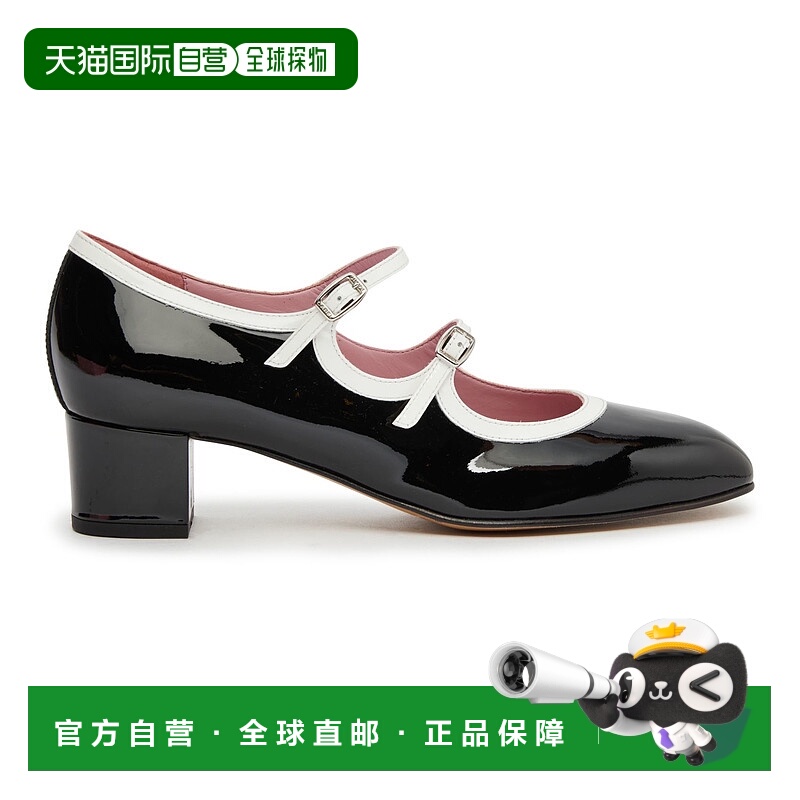 1h可退 香港直邮Carel 女士 Bleuet 平底芭蕾舞鞋 NRRRGBLKSF350