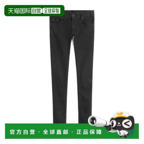 香港直邮Celine 紧身牛仔裤 2N962600V.口袋直筒裤