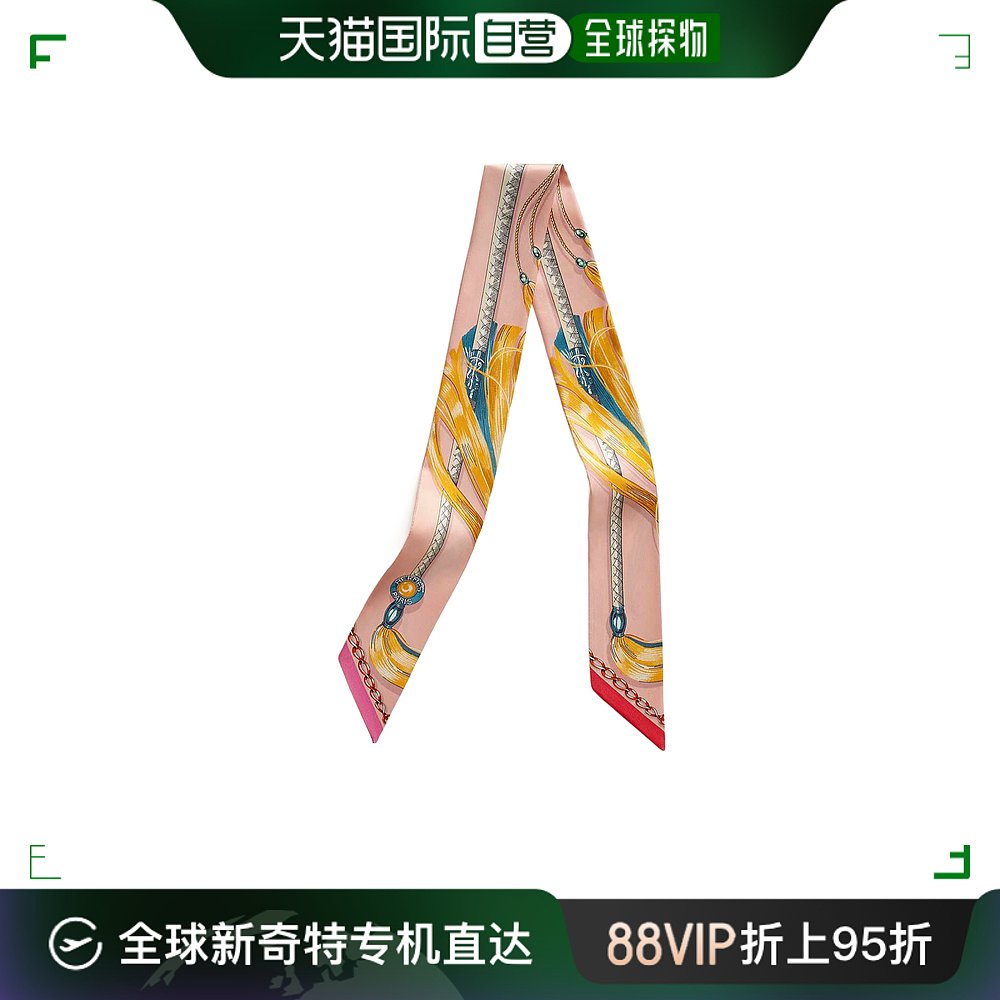 香港直邮hermes 爱马仕 女士 twilly丝巾 h061829s桑蚕丝丝绸
