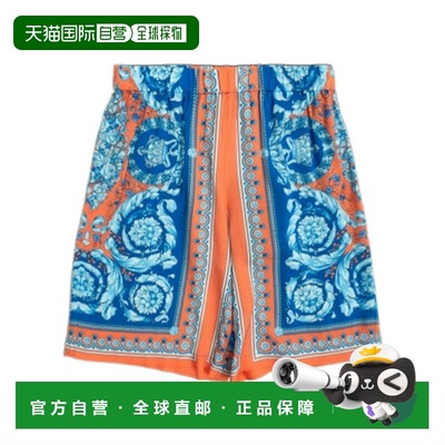 香港直邮Versace 松紧腰短裤 10182681A16908