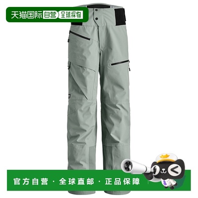 1h可退 欧洲直邮ortovox 女士 休闲裤户外冲锋裤硬壳