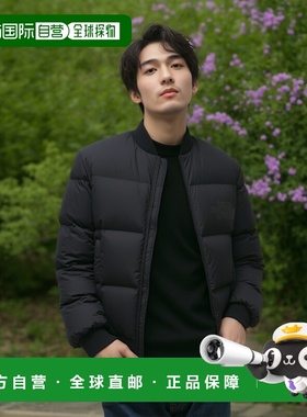 香港直邮Dsquared2 二次方 男士 长袖棉服 S74AM1612S53817