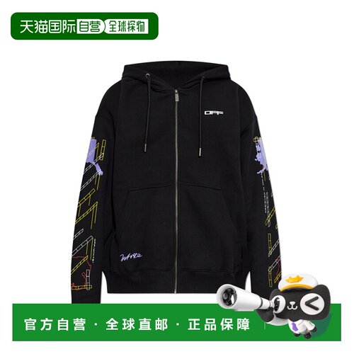 香港直邮OFF-WHITE 男士卫衣 44MBE015F26F003001 AW2026
