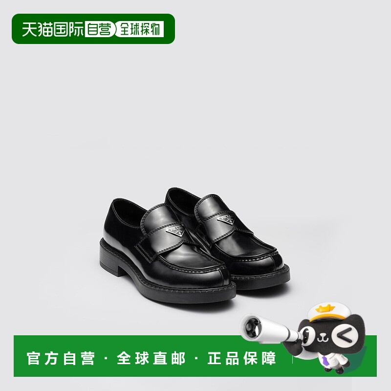 自营欧洲直邮Prada普拉达 男士黑色小牛皮三角徽标莫卡辛鞋
