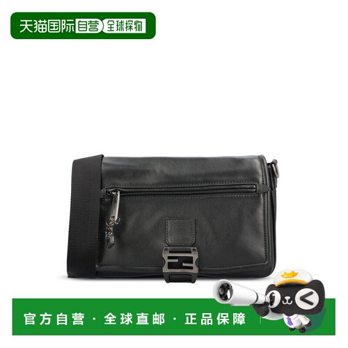 1h可退香港直邮Fendi 芬迪 男士 FENDI 单肩包 7VA685AV8B斜挎包
