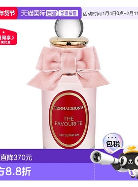 欧洲直邮Penhaligon'S潘海利根香水100ml女王的耳语EDT花香调正品