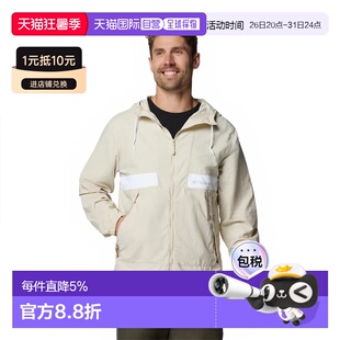 欧洲直邮Columbia Spire Valley™ 夹克 男士