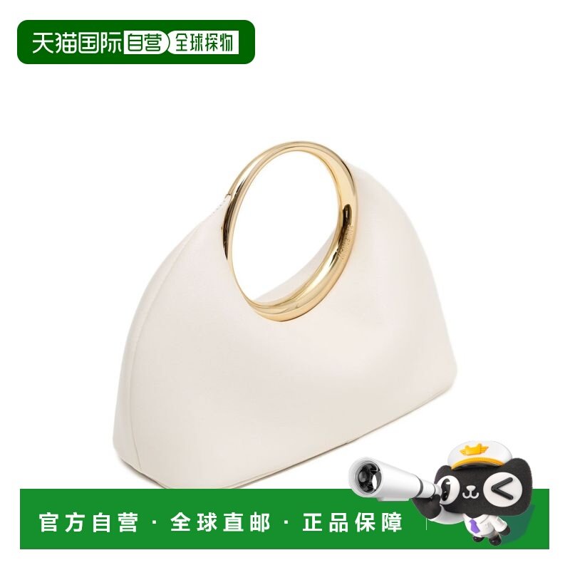 1h可退 香港直邮Jacquemus 女士 JACQUEMUS Bags 手拿包(米白色),箱包皮具/热销女包/男包,手拿包,淘宝优惠券,粉丝福利购,淘宝优惠卷