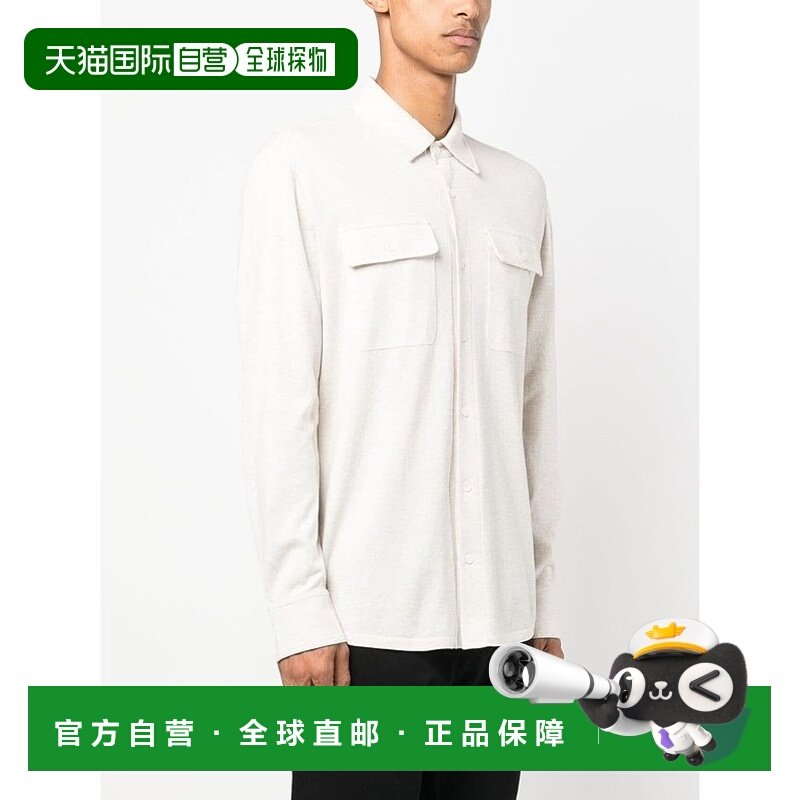 香港直邮Brunello Cucinelli 翻领长袖衬衫 M29804405C2430男装