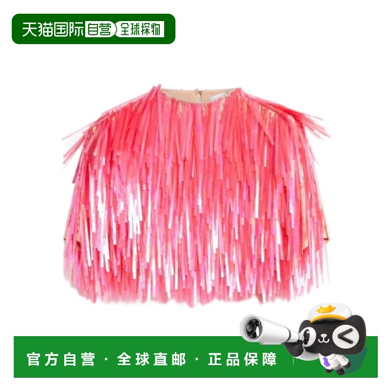 1h可退 香港直邮SPORTMAX 女士衬衫 2161033806002 SS2023 粉红色