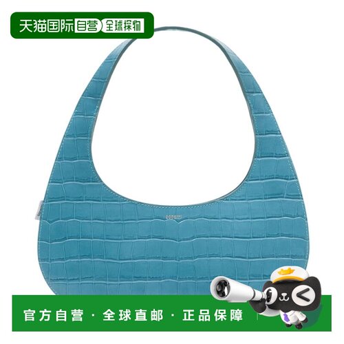 Coperni/LOUO SWIPE女士手提包腋下包单肩包斜挎包