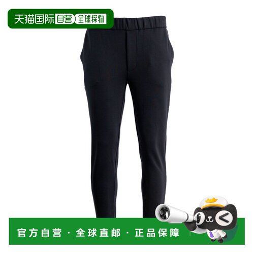 1h可退 香港直邮PRADA 男士休闲裤 UJP2071865SWMOF0967 SS2026