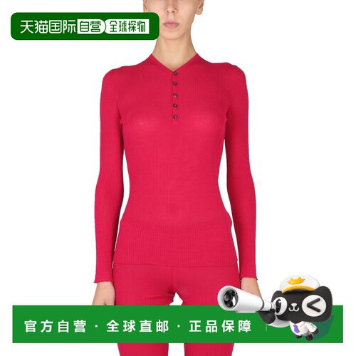香港直邮DSQUARED2 女士针织衫 S72HA1101S180672【付后1h可退】