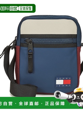 欧洲直邮Tommy Jeans  男包 秋冬24 斜挎包 FRESHMAN REPORTER