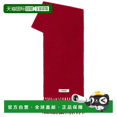 1h可退 香港直邮Jacquemus 女士 Echarpe Carro 大号围巾 ACU0057