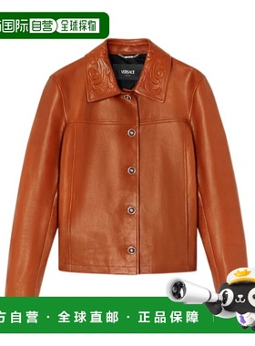 香港直邮Versace 长袖皮夹克 10198101A14112范思哲