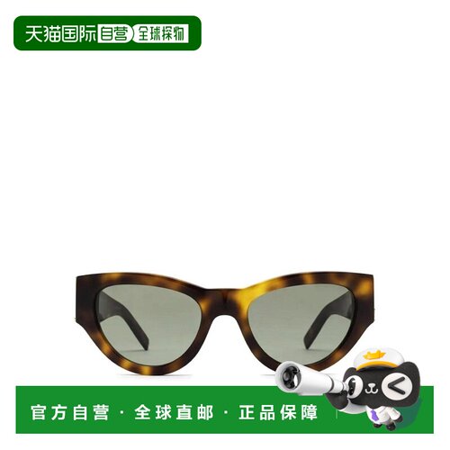 欧洲直邮SAINT LAURENT 男士太阳镜 SLM9400353HA【付后1h可退】