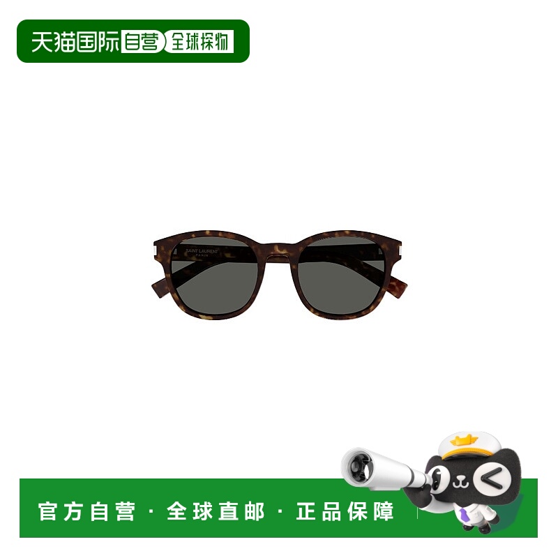 香港直邮Saint Laurent 徽标太阳镜 SL620
