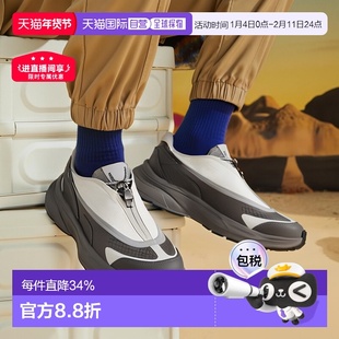 欧洲直邮HOKA PROJECT TRANSPORT男女同款户外舒适运动休闲鞋