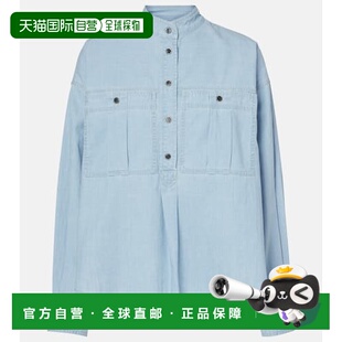 女士 MARANT Vero 棉质上衣 舒 1h可退 blue蓝色 香港直邮ISABEL