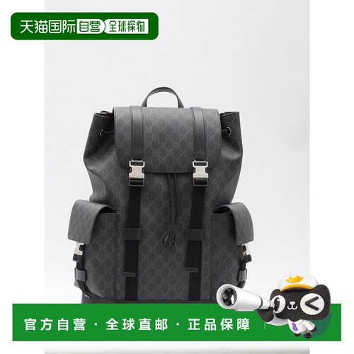 1h可退 香港直邮GUCCI 男士双肩包 792080FADJQ1185 CO 灰色 GG b