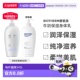 欧洲直邮Biotherm碧欧泉牛奶身体乳大白瓶润泽800ml正品