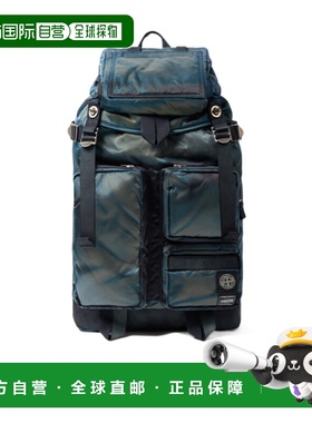 1h可退 香港直邮Stone Island Stone Island X PORTER 双肩包 K2S