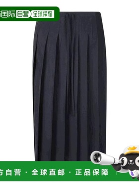 香港直邮Prada 纯色半身裙 P145VG18X7SOOO